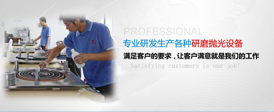 实验室麻豆网站在线播放操作场景
